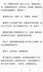 极速赛车官网平台